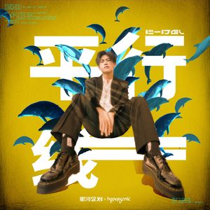 黄瓜视频下载app下载免费版下载
