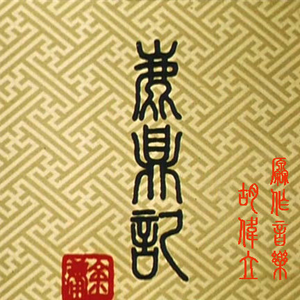 黄瓜视频下载app下载免费版下载
